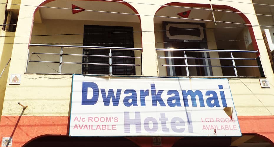 Hotel Dwarkamai, Shirdi 1